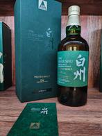 Hakushu 18 year Peated Malt 100th Anniversary - Suntory 70cl, Nieuw, Overige typen, Overige gebieden, Vol