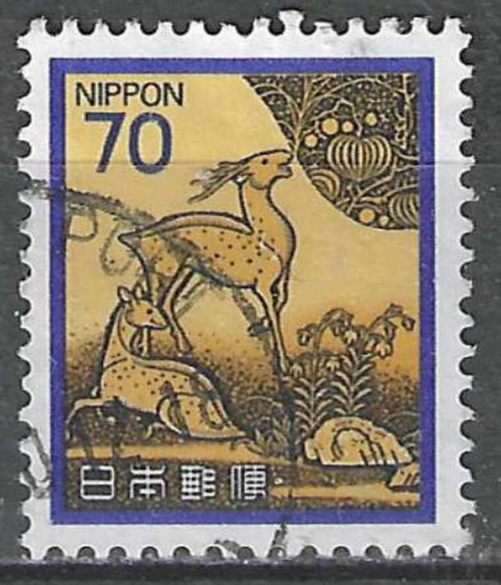 Japan 1982 - Yvert 1439 - Antiquiteiten - Herten  (ST), Postzegels en Munten, Postzegels | Azië, Verzenden