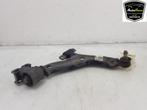 DRAAGARM RECHTS VOOR Opel Karl (|95368368|), Gebruikt, Opel