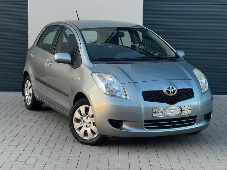 Toyota yaris 1.3vvti | automaat | 49,000 kilometer, Auto's, Toyota, Bedrijf, Te koop, Yaris, Airbags, Alarm, Isofix, Metaalkleur
