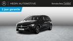 Mercedes-Benz B-klasse 220 4MATIC Luxury Line Night Pack | D, Auto's, Automaat, Zwart, 4 cilinders, Zwart
