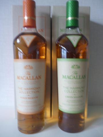 Macallan Harmony Collection Amber & Green Meadow (3rd) beschikbaar voor biedingen