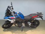 BMW F 800 GS - 2025 - BTW moto - Garantie 2030, Motoren, Motorrijbewijs A, Bedrijf, Meer dan 35 kW, Handvatverwarming