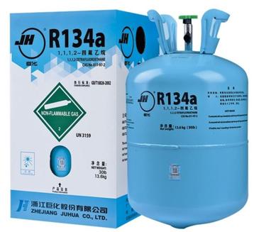 R134a - Tous les réfrigérants