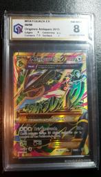 Rayquaza, Hobby en Vrije tijd, Verzamelkaartspellen | Yu-gi-Oh!, Ophalen of Verzenden, Zo goed als nieuw