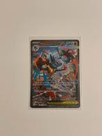 Pokémon Mega Lucario ex (MEG 179) kaart, Antiek en Kunst, Ophalen of Verzenden