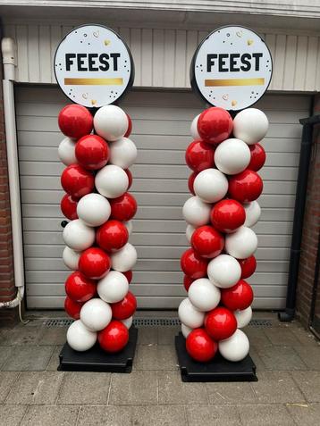 Te koop ball-on pilaar, ballonpilaar Springkasteel, feest beschikbaar voor biedingen