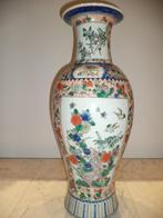 61cm grand vase chinois porcelaine tourné & peint à la main, Antiquités & Art, Enlèvement