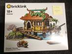 Lego Bricklink - The Ocean House, Ophalen, Nieuw, Complete set, Lego