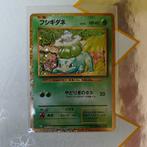 Bulbasaur Holo, Ophalen of Verzenden, Zo goed als nieuw, Losse kaart, Foil