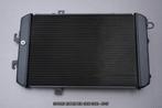 Radiateur AVDB SUZUKI INTRUDER 1800 2006 - 2017