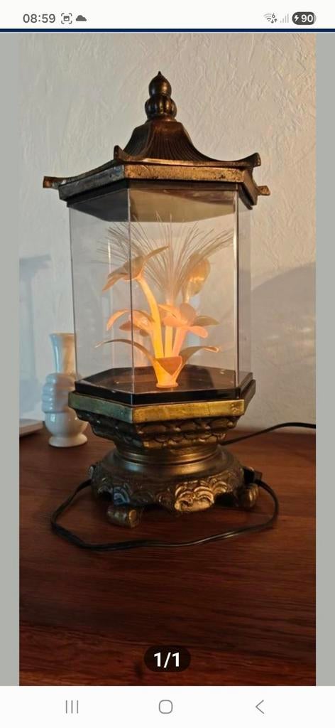 Vintage sfeerlampDRINGEND WEG, Ophalen