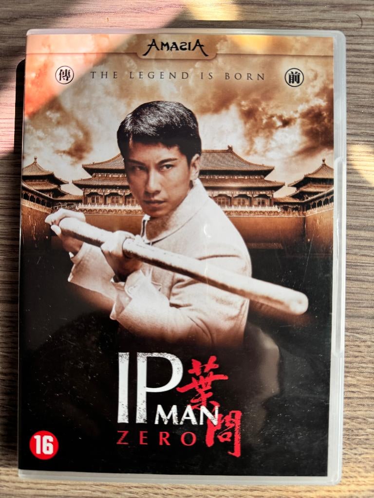 IP Man Zero, CD & DVD, DVD | Action, Arts martiaux, À partir de 16 ans, Enlèvement ou Envoi