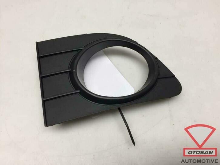 fiat punto 2011 grille de pare chocs avant droite nouveau !, Neuf, Pare-chocs, Stellantis Europe S.p.A., Droite