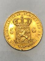 Munt goud Nederland 5 gulden Willem I jaartal 1827 Brussel, Timbres & Monnaies, Monnaies | Pays-Bas, Enlèvement ou Envoi, Monnaie en vrac