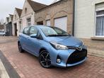 Toyota Yaris 1.5 Hybride Automaat / 2017 / 64000.km/Garantie, 75 kW, 4 cilinders, 5 zetels, 5 deurs