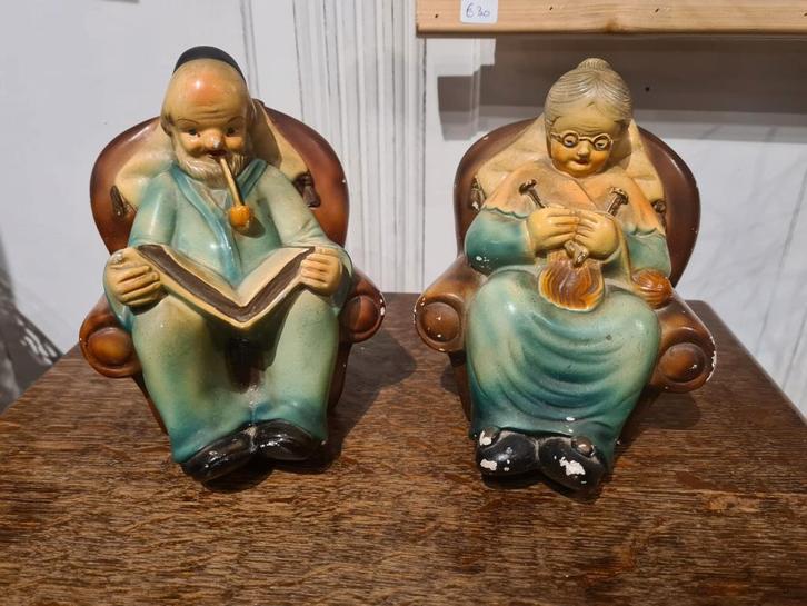 Vintage boekensteunen oma en opa in de zetel, Verzamelen, Beelden en Beeldjes, Ophalen of Verzenden