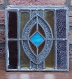 Glas in lood - 19 x 19 cm - 10 stuks + 1 gratis, Enlèvement