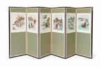 Paravent coréen 6 panneaux brodés soie, Enlèvement, Utilisé