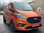 Ford Transit Custom 2.0TDCi L1H1 Sport/Autobox/Camera/EU6, Auto's, Leder en Stof, Bedrijf, Diesel, 5 deurs