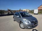 Toyota Yaris 1.3 Petrol Automatik approuvée pour la vente, Autos, Argent ou Gris, Achat, Carnet d'entretien, 1300 cm³