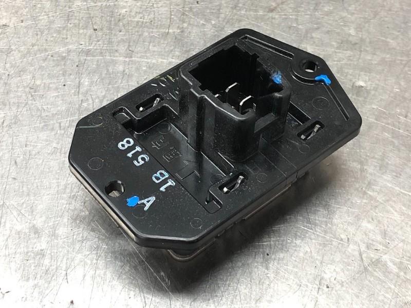 RESISTANCE CHAUFFE Mitsubishi Space Star (A0) (01-2012/-), Utilisé, Mitsubishi