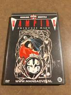 DVD Vampire Princess Miyu, Anime (japonais), Enlèvement ou Envoi, Dessin animé, Tous les âges