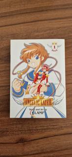 Angelic Layer manga set, Meerdere comics, Ophalen of Verzenden, Nieuw, Japan (Manga)
