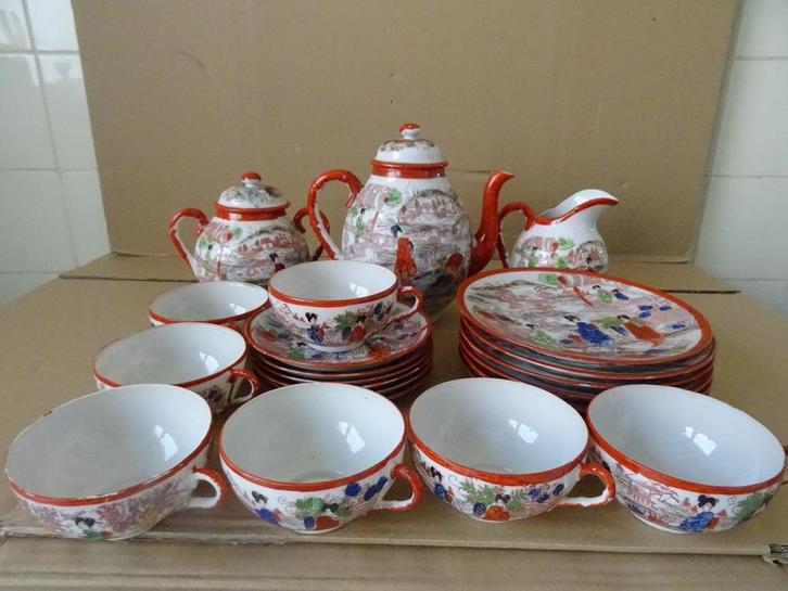Vintage Japans theeservies + gebaksbordjes Kutani porselein, Antiek en Kunst, Curiosa en Brocante, Ophalen of Verzenden