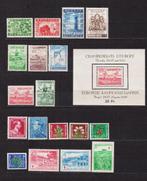 Belgique 1950 année complète avec BL29 **, Timbres & Monnaies, Envoi, Non oblitéré, Neuf