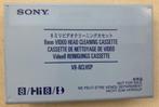 Cassette de nettoyage Sony V8-6CLHSP Video8 Hi8 Caméscope No, Utilisé, Envoi, Sony