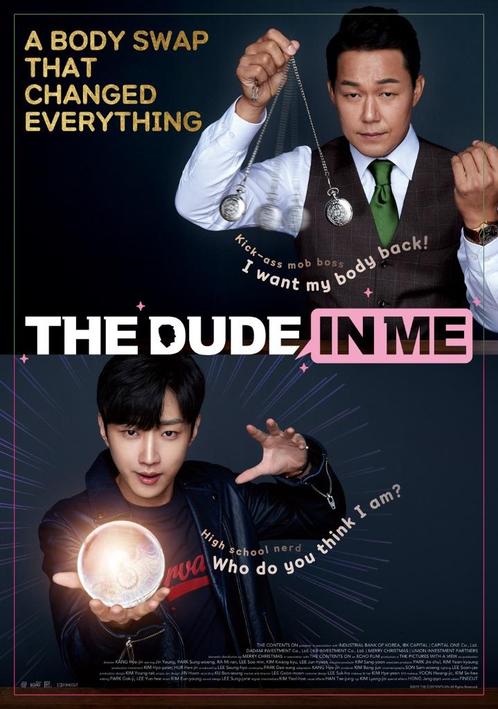 The Dude in Me, Cd's en Dvd's, Blu-ray, Zo goed als nieuw, Ophalen of Verzenden