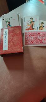 Kaarten China of Japan, Verzamelen, Ophalen of Verzenden