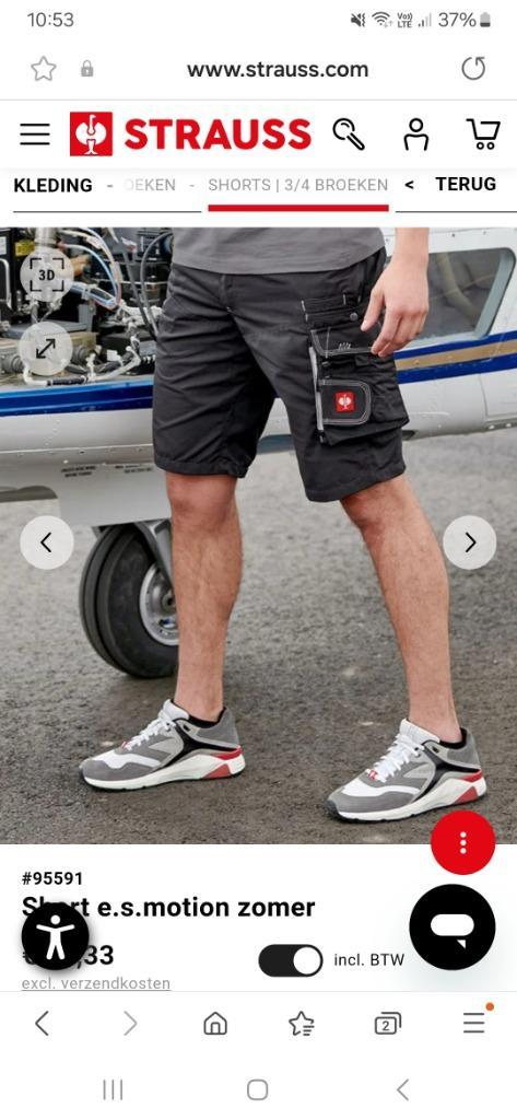 Werkshort e.s motion zomer donkerblauw/zwart, Kleding | Heren, Broeken en Pantalons, Nieuw, Maat 46 (S) of kleiner, Zwart, Ophalen of Verzenden