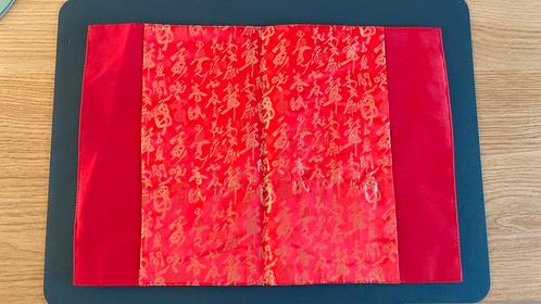 Chinese rode feestelijke placemats, Huis en Inrichting, Keuken | Textiel, Nieuw, Placemat, Rood, Ophalen
