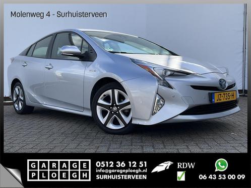 Toyota Prius 1.8 Dynamic Stoelverw Head Up Navi Cam Trekhaak, Auto's, Toyota, Bedrijf, Prius, ABS, Adaptive Cruise Control, Airbags