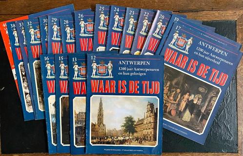 Waar is de tijd "1200 jaar Antwerpen en kunstenaars" -19 afl, Boeken, Geschiedenis | Stad en Regio, Zo goed als nieuw, Ophalen of Verzenden