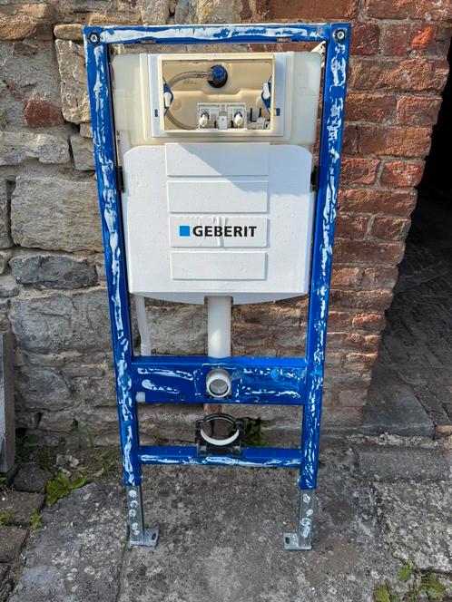 WC suspendu Geberit avec cuvette, Doe-het-zelf en Bouw, Sanitair, Gebruikt, Ophalen