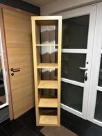 Houten boekenkast., Huis en Inrichting, Kasten | Boekenkasten, Ophalen, Zo goed als nieuw
