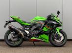 Kawasaki Ninja ZX-4RR Performance-uitvoering/ 1300km / Nieuw, 4 cilinders, Bedrijf, Sport, 399 cc