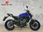 Yamaha MT07 (bj 2021), Motoren, 700 cc, 2 cilinders, Bedrijf, Overig