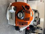 Bladblazer Stihl BR 350, Tuin en Terras, Ophalen, Stilh, Benzine, Ruggedragen