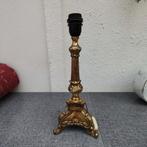 Koperen kandelaar voor lamp., Ophalen, Zo goed als nieuw, Overige materialen, Minder dan 50 cm