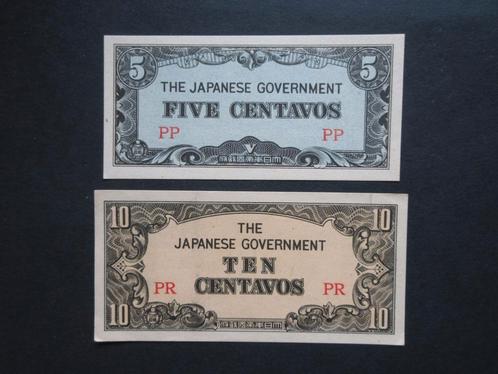 5+10 Centavos 1942 Occupation japonaise Philippines Seconde, Timbres & Monnaies, Billets de banque | Asie, Série, Asie orientale