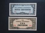 5+10 Centavos 1942 Occupation japonaise Philippines Seconde, Timbres & Monnaies, Billets de banque | Asie, Asie orientale, Série