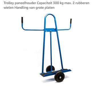 Platenkar beschikbaar voor biedingen