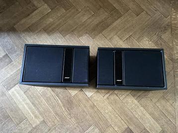 Vintage Bose 301 Series II Speakers