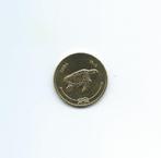 Maldiven, 50 Laari AH1404(1984)., Timbres & Monnaies, Monnaies | Asie, Asie du Sud, Enlèvement ou Envoi, Monnaie en vrac