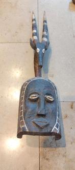 Afrikaans masker, Antiek en Kunst, Ophalen