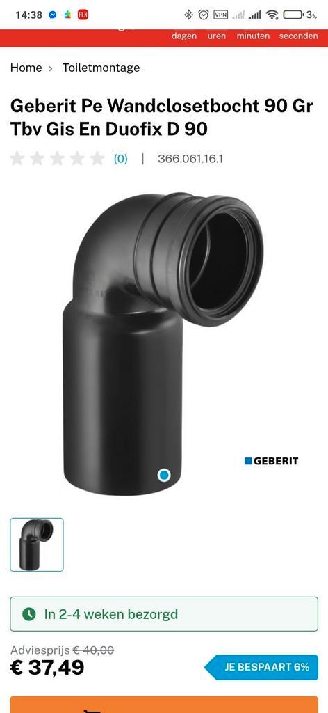 Afvoerbocht Hangtoilet Geberit, Doe-het-zelf en Bouw, Buizen en Afvoer, Nieuw, Ophalen of Verzenden